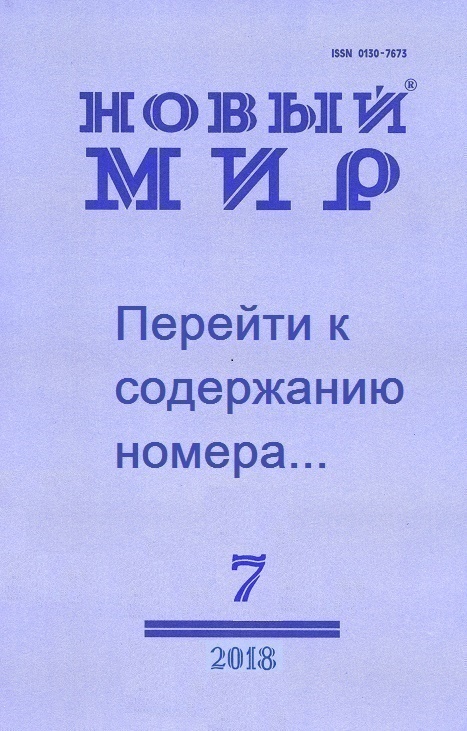 Пример